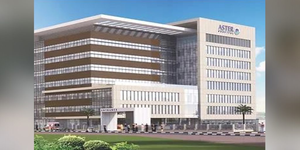 AsterHospitalAbuDhabiUAE