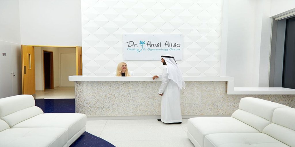 Dr Amal IVF Dubai